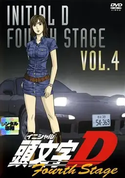 Profile image of 이와세 쿄코