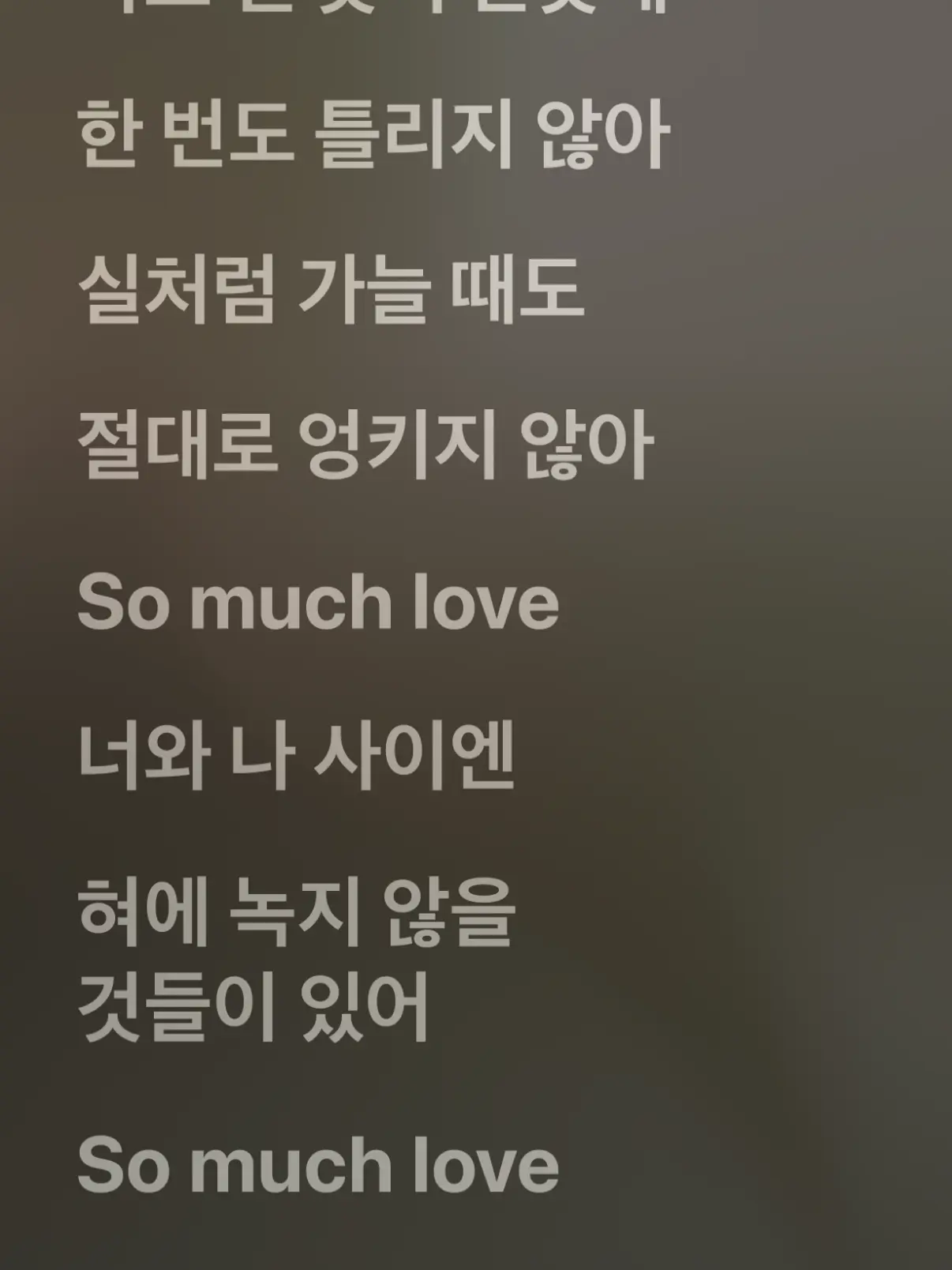 Kanyewestmixx67의 김지우
