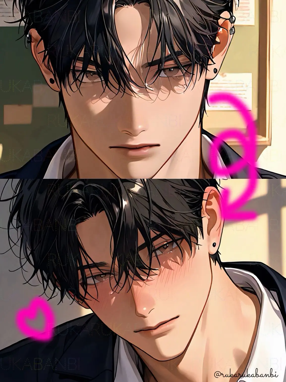 rukarukabanbi의 ほどけない腐れ縁