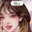 하나