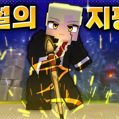 Profile image of 달이