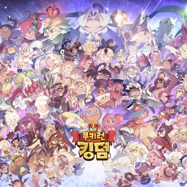 Profile image of 자연의인도자들