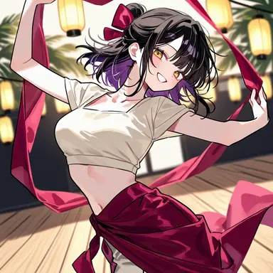 Profile image of Eril