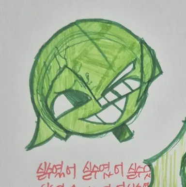 Profile image of 로훔로가하