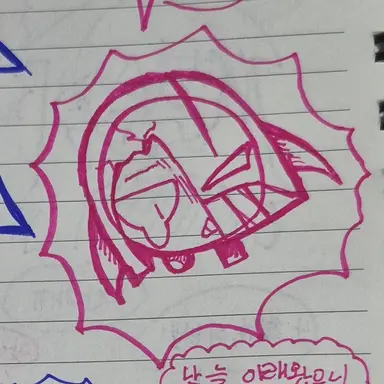 Profile image of 하가로훔로