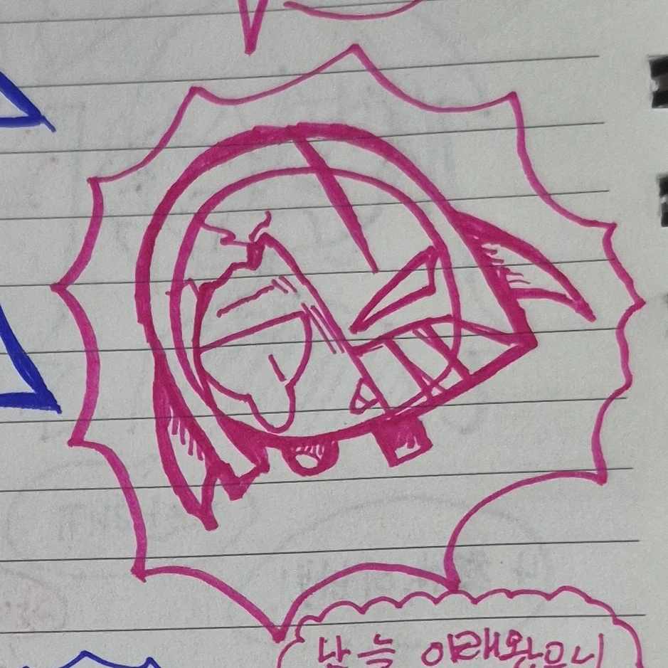 하가로훔로