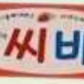 DampSauce1768의 자맴🥵🥵