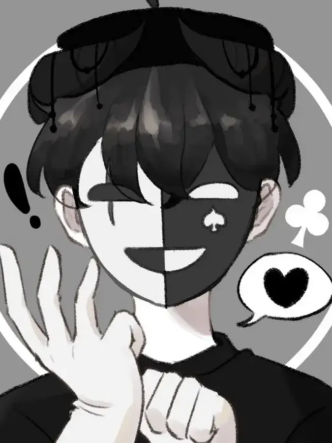 You_damjlve의 채스터랑 비밀연애 하기 ><