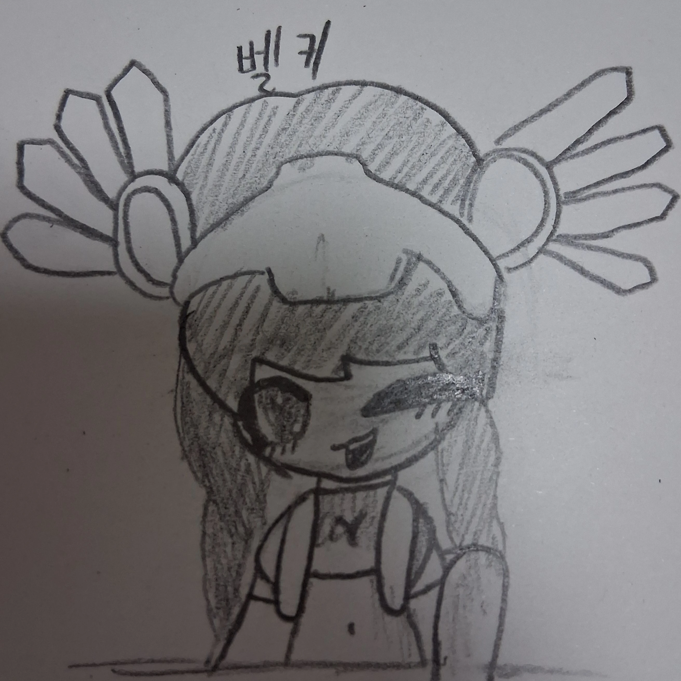벨키