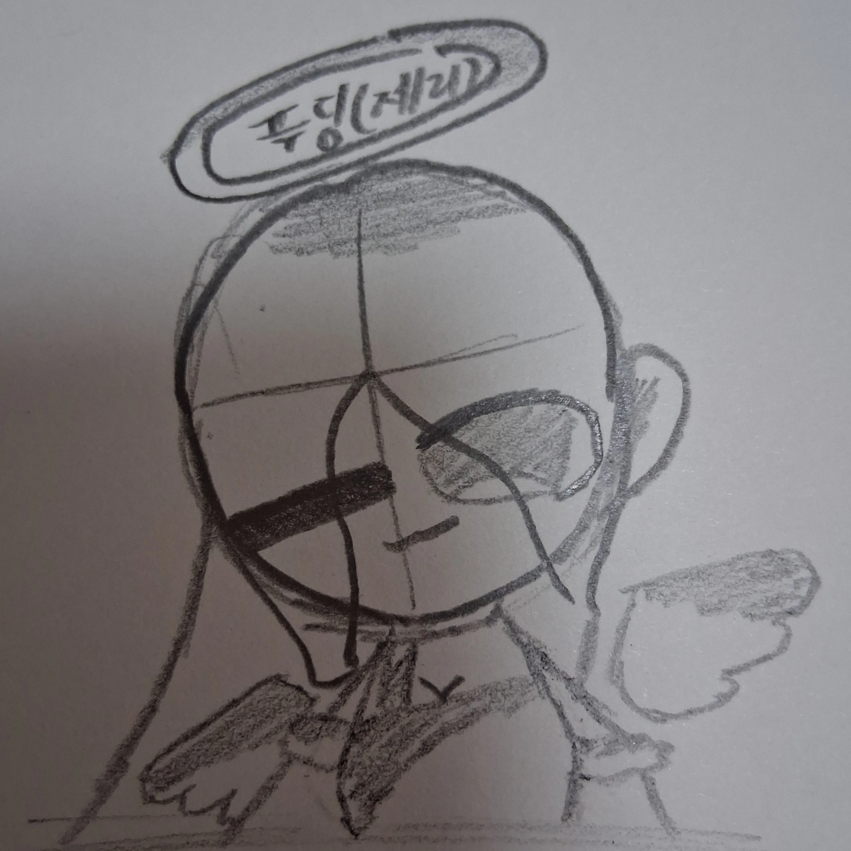 푸딩