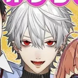 Profile image of にじさんじ