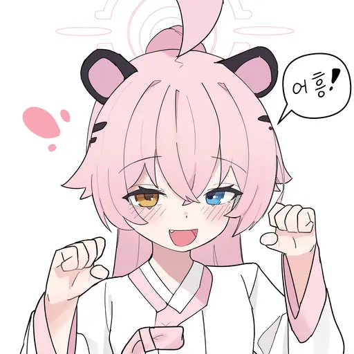 EliteSauce4264의 타카나시 호시노 (호랑이)