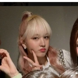 아이브 리즈 체험