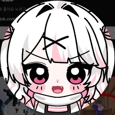 Profile image of 아루