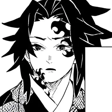 Profile image of 코쿠시보