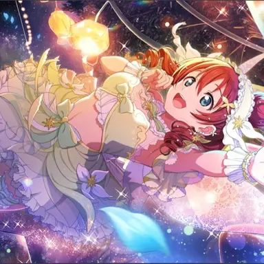 Profile image of 엠마 베르데