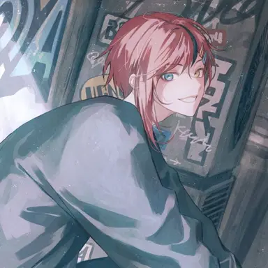 Profile image of Rian