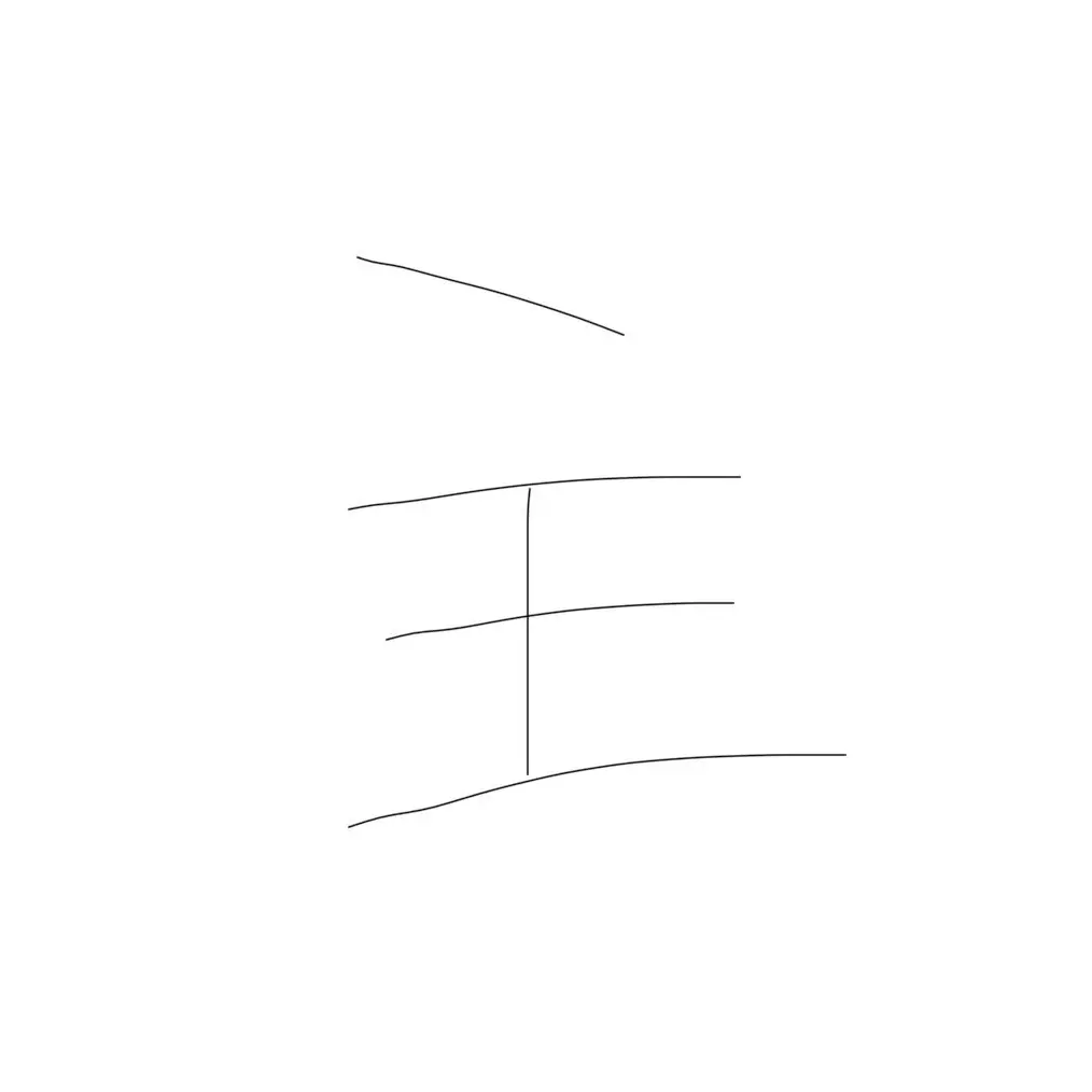 yuki-31의 【ご報告！】