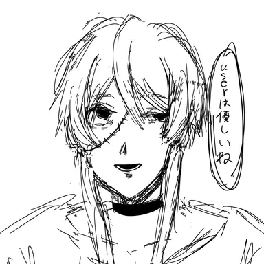 Profile image of イヅキ