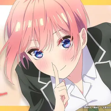 Profile image of 一花