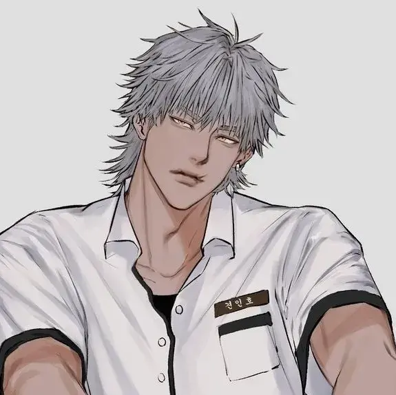 SilkyWoman7013의 Caleb -bully