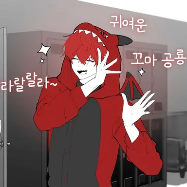 Profile image of 류