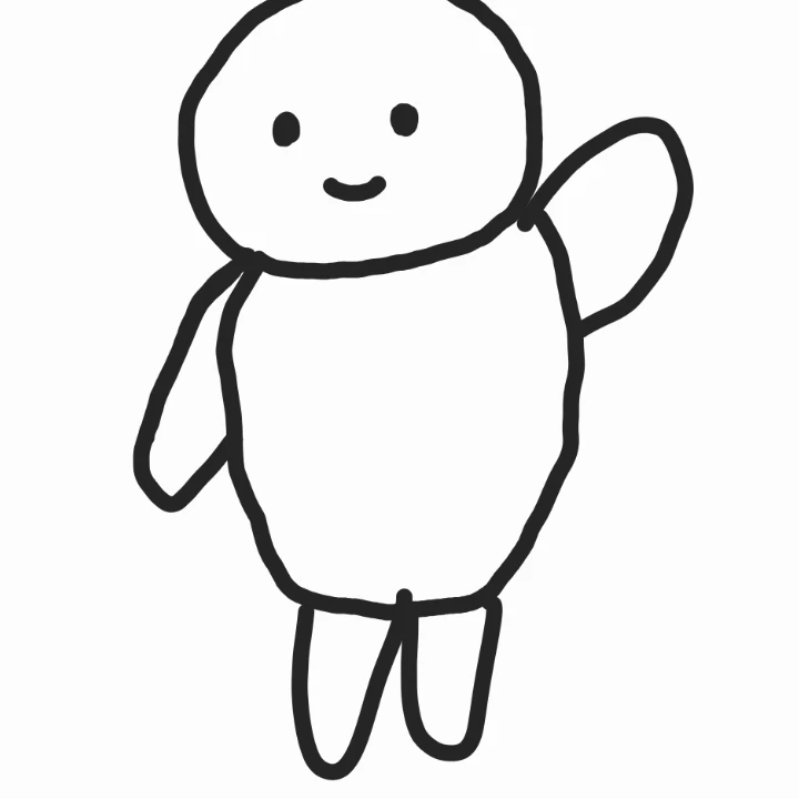 꼬마아이