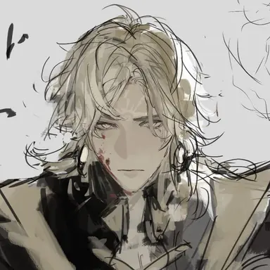 Profile image of Anselm