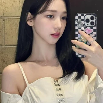 왕따 카리나
