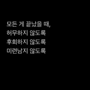 Profile image of 이은우
