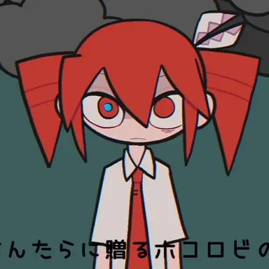 Profile image of 테토