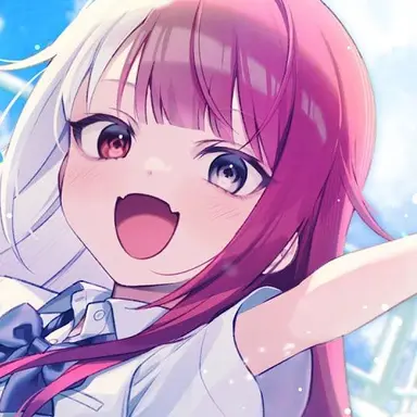 Profile image of Akubi