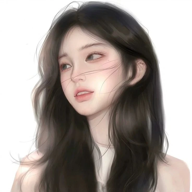 당신