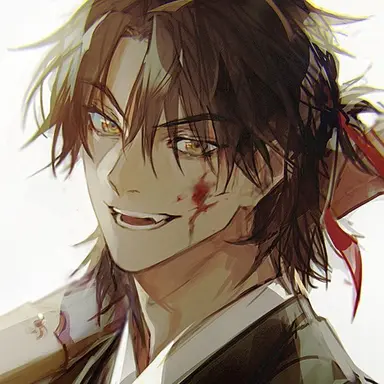 Profile image of Ina