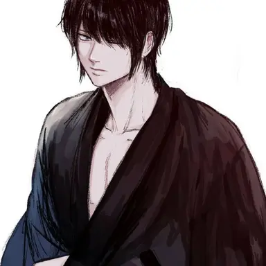 Profile image of Endo