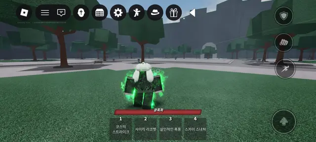 Profile image of 라이크