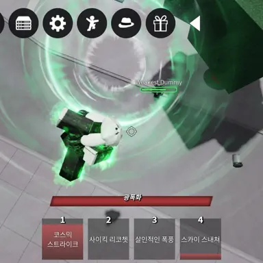 Profile image of 라이크