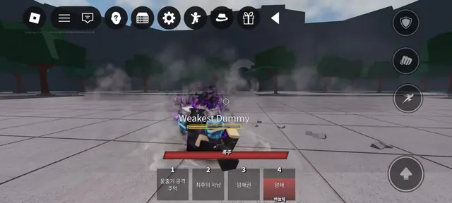Profile image of 크마