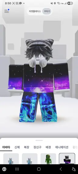 Profile image of 나이트