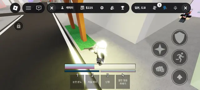 Profile image of 쿠스코