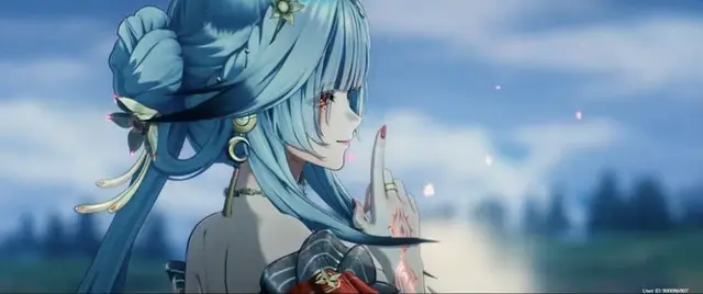 Profile image of Hsin