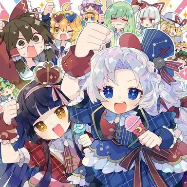 Profile image of 東方学園