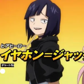 Profile image of 耳郎響香