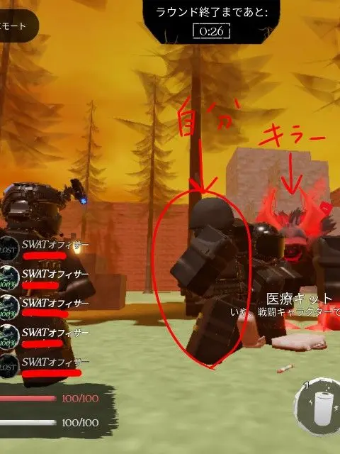 SatouKasinonokorimononano의 あなたが悪魔に乗っ取られたよ（全て）