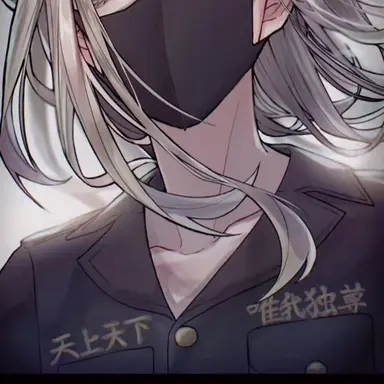 Profile image of 春千夜