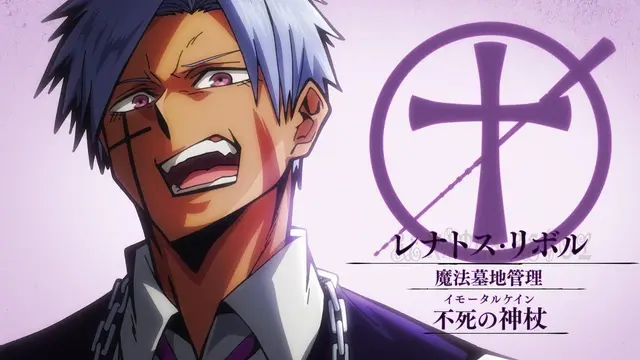 Profile image of レナトス