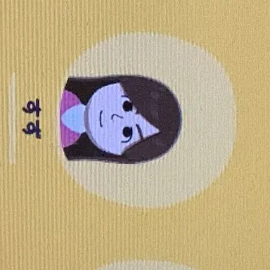 Profile image of すず