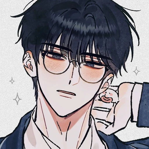 한도인