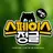 스페이스 정글