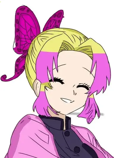 Profile image of Emily Kochou